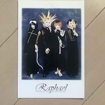 【貴重】Raphael【華月】直筆サイン入り★ポストカード Raphael メンバー直筆サイン 華月サイン入りライブ落下物セット